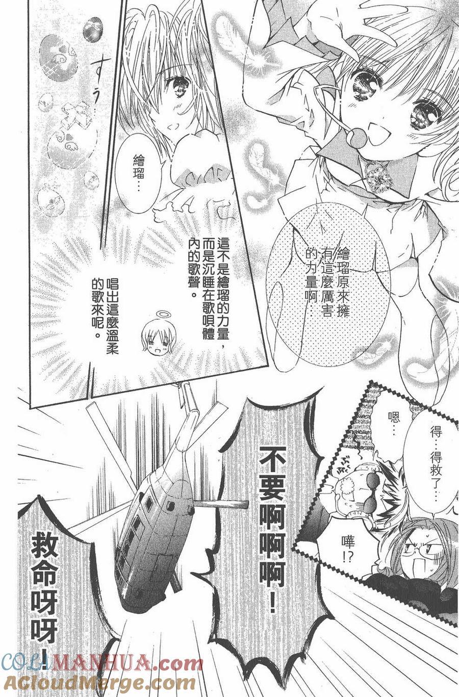 第153页