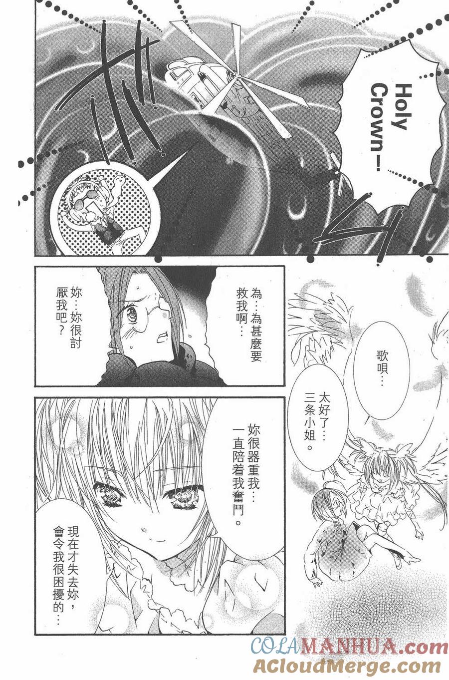 第157页