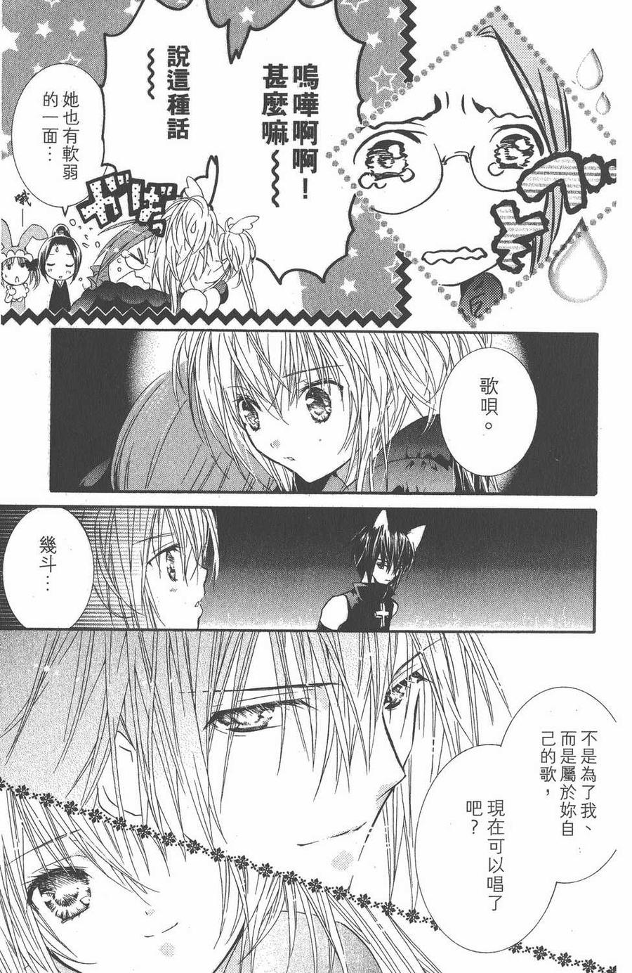 第158页