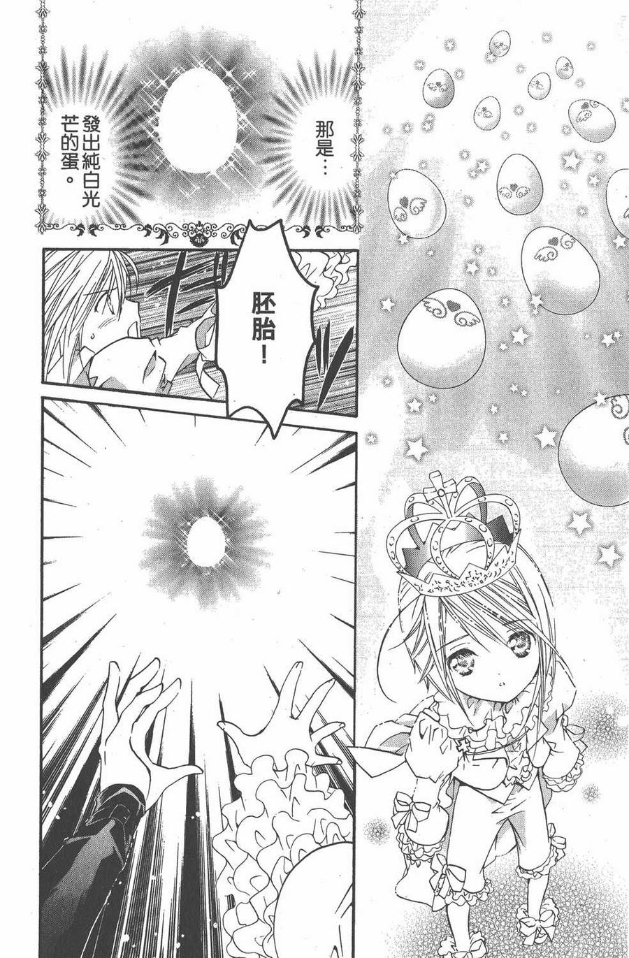 第159页
