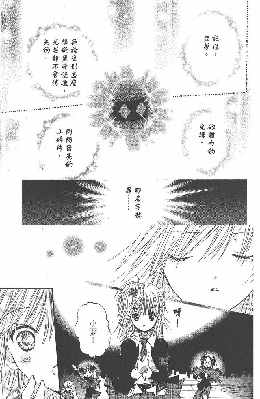 第162页