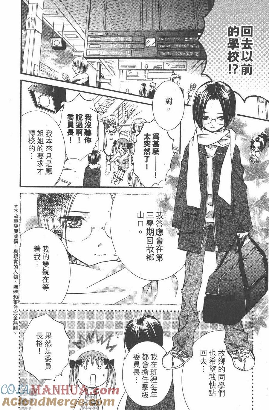 第169页