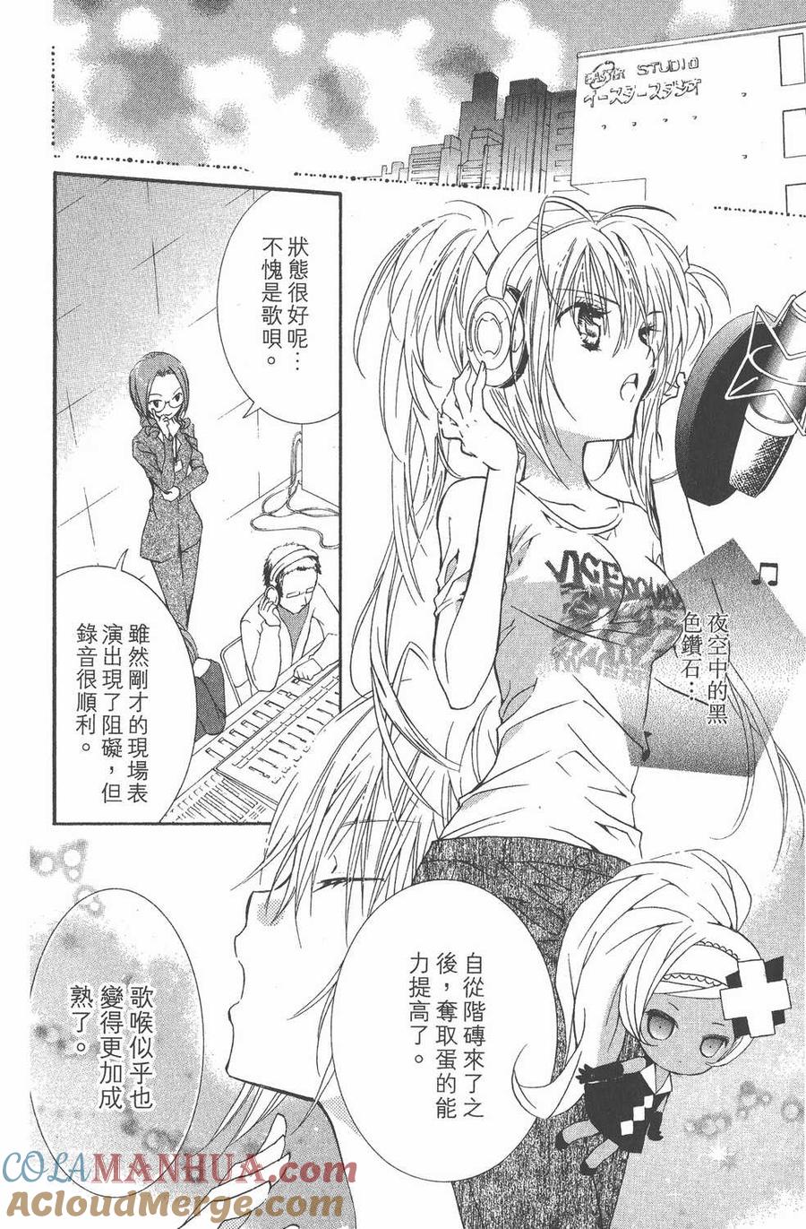 第49页