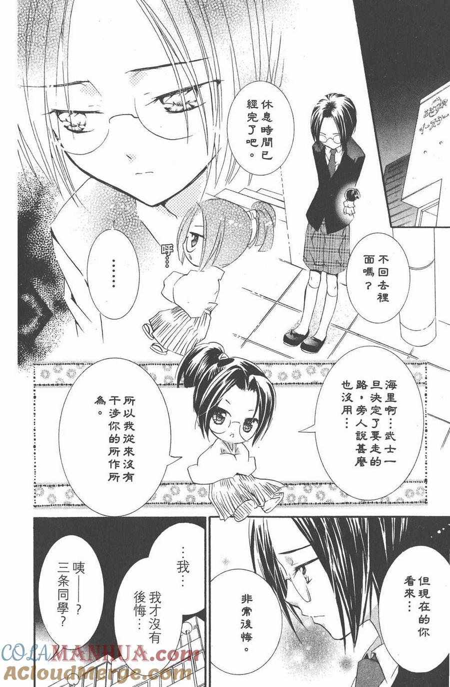第57页
