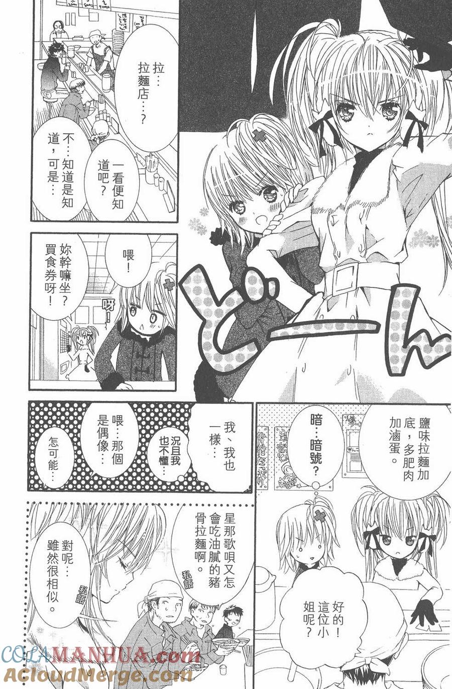 第109页