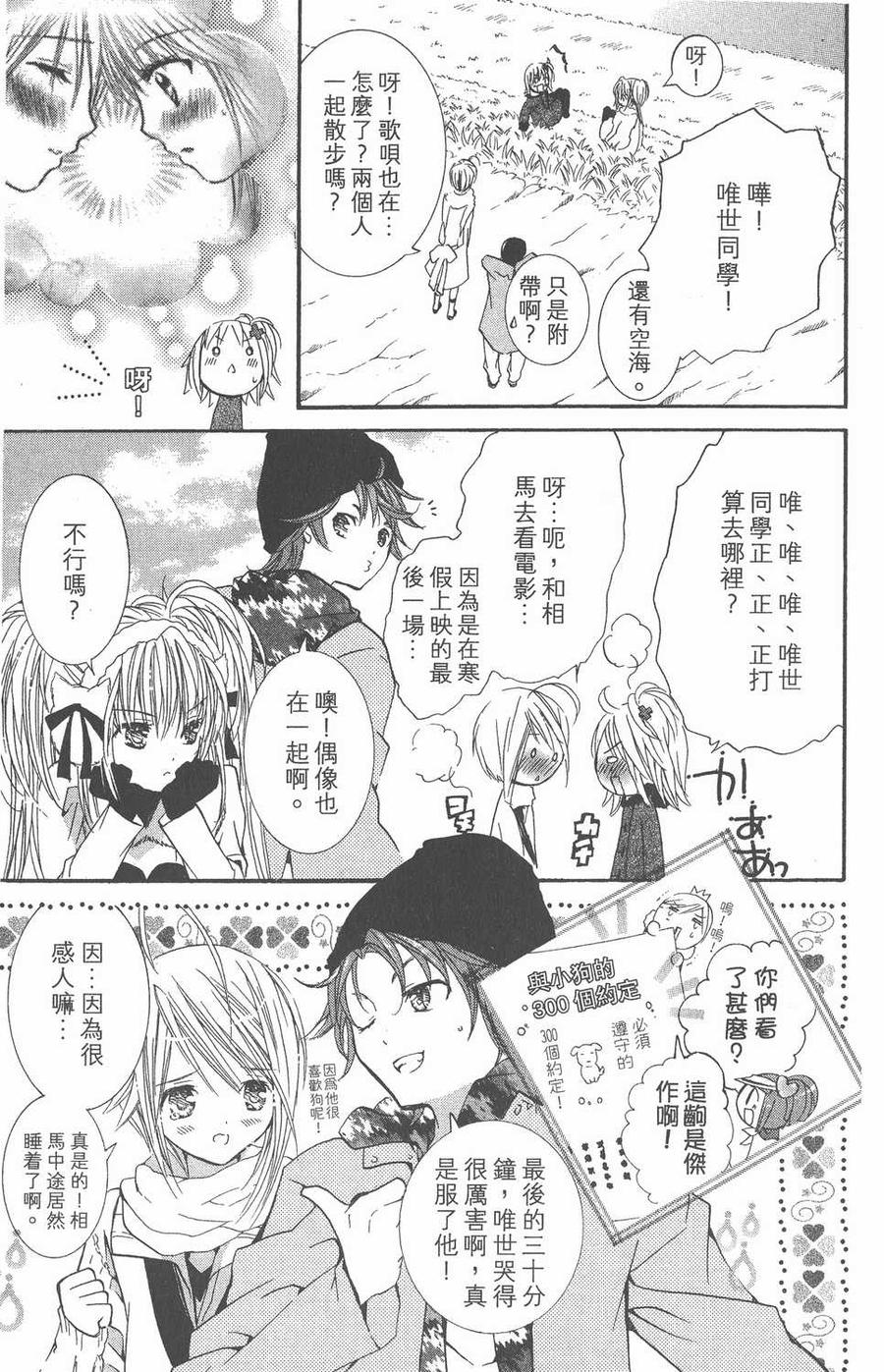 第126页