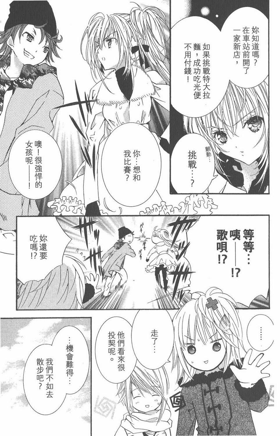 第128页
