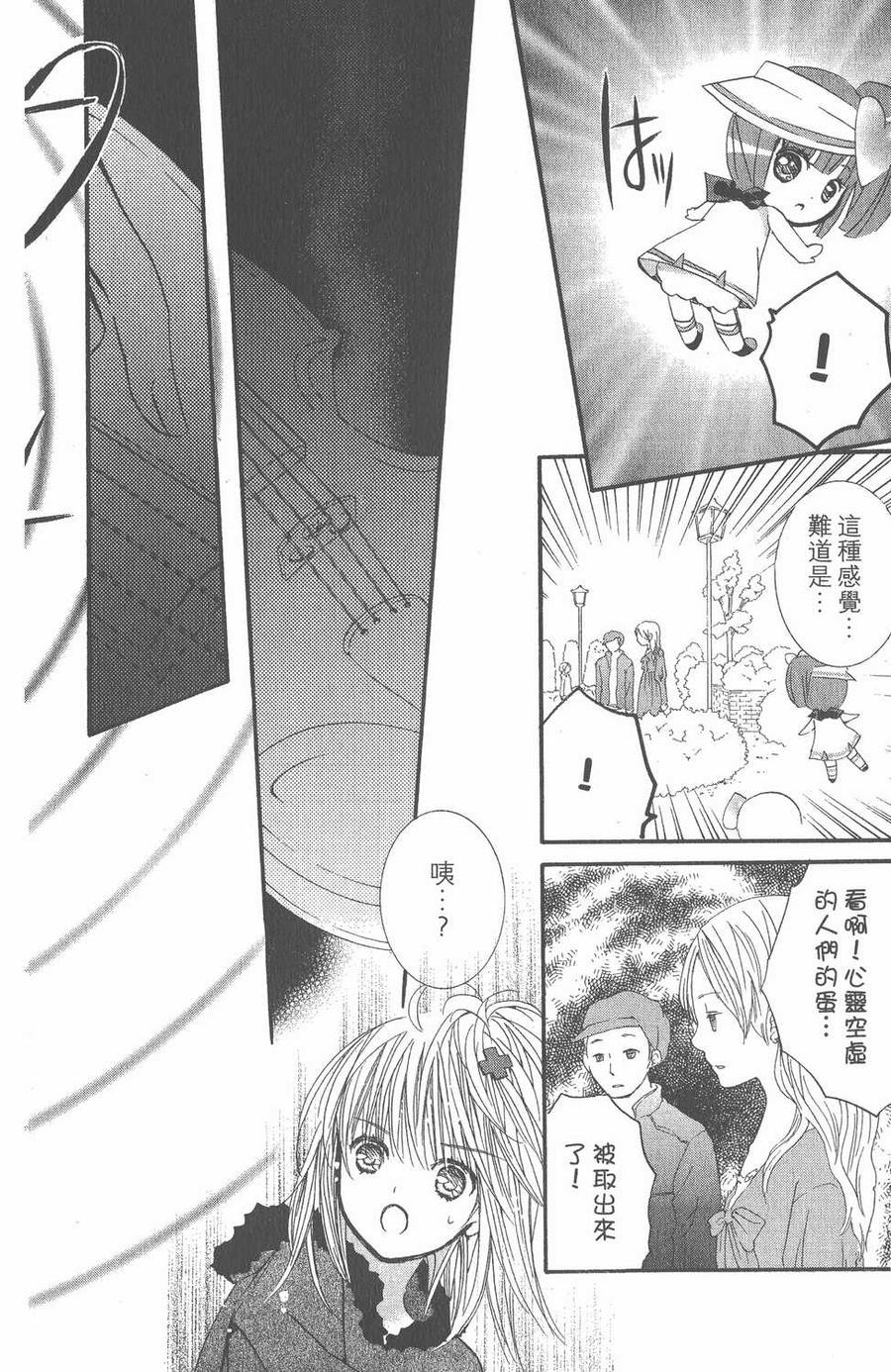 第135页