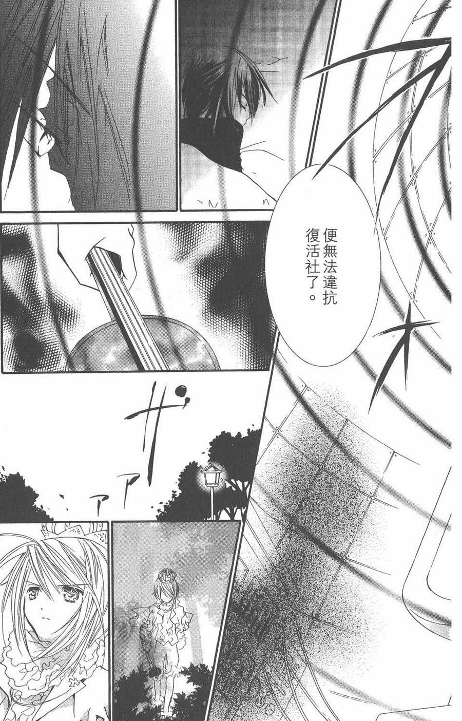 第142页