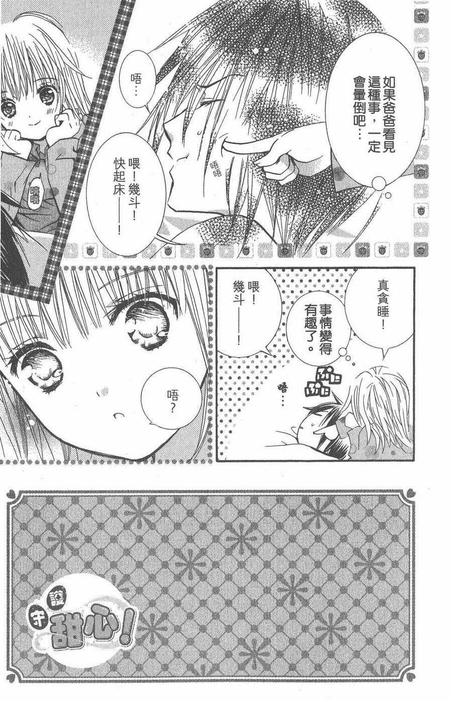第148页