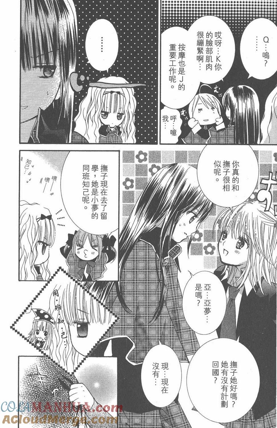 第153页