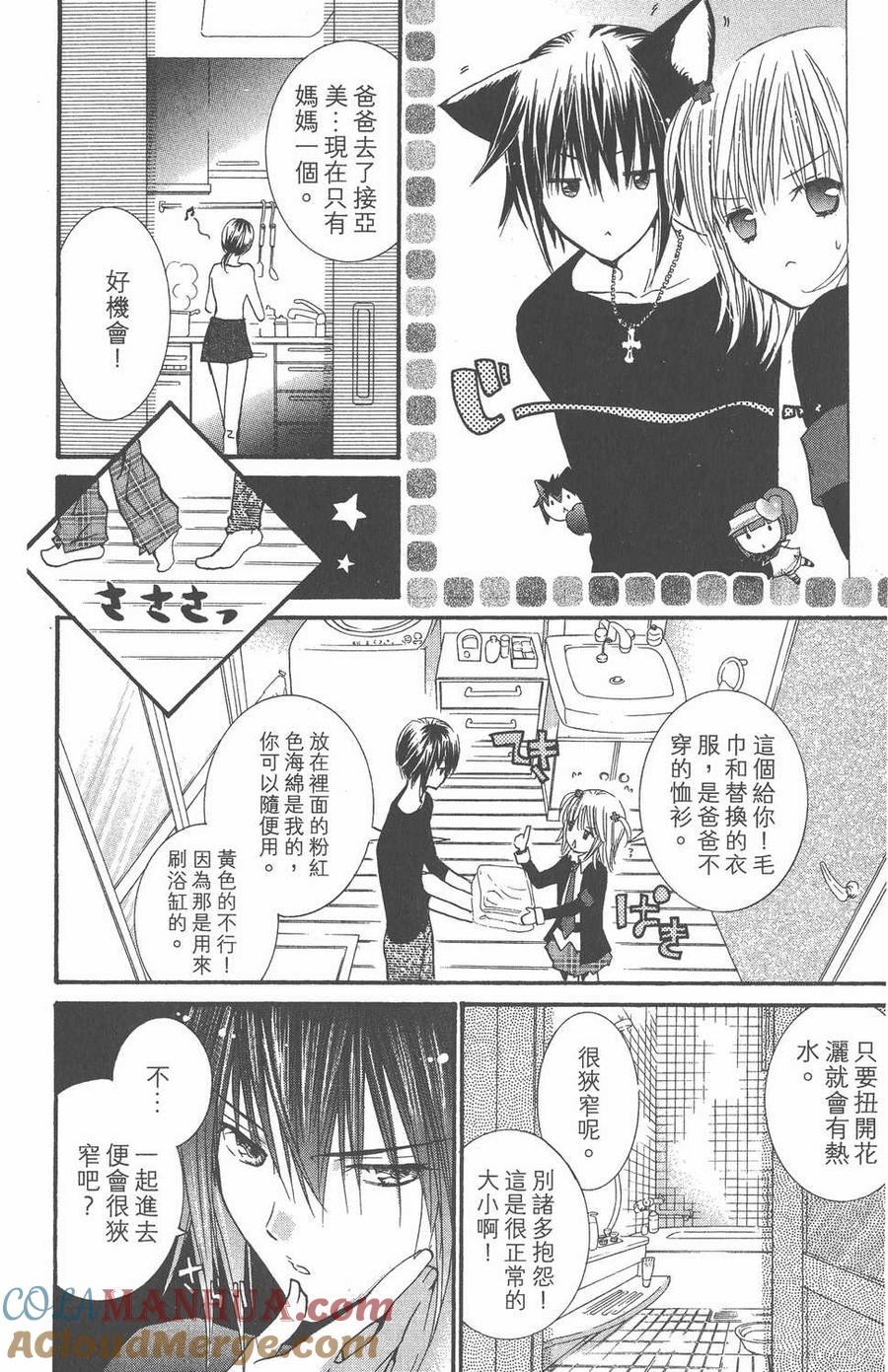 第169页
