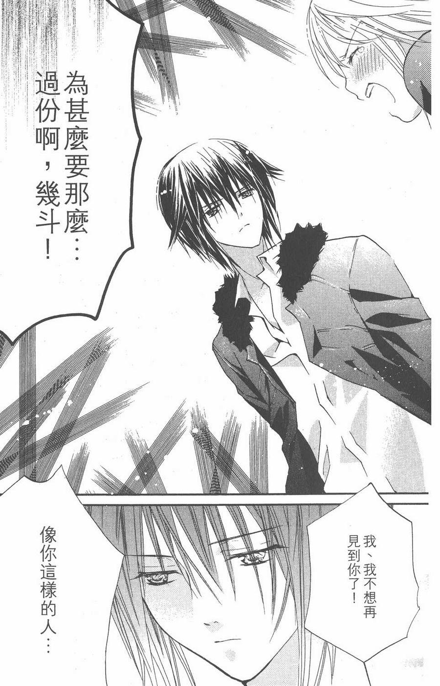 第186页