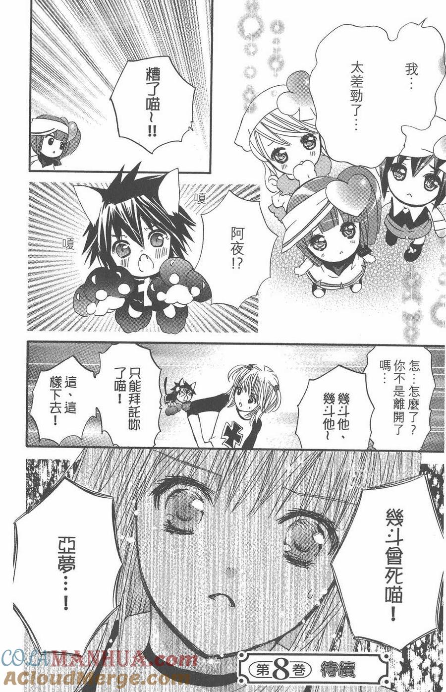 第189页