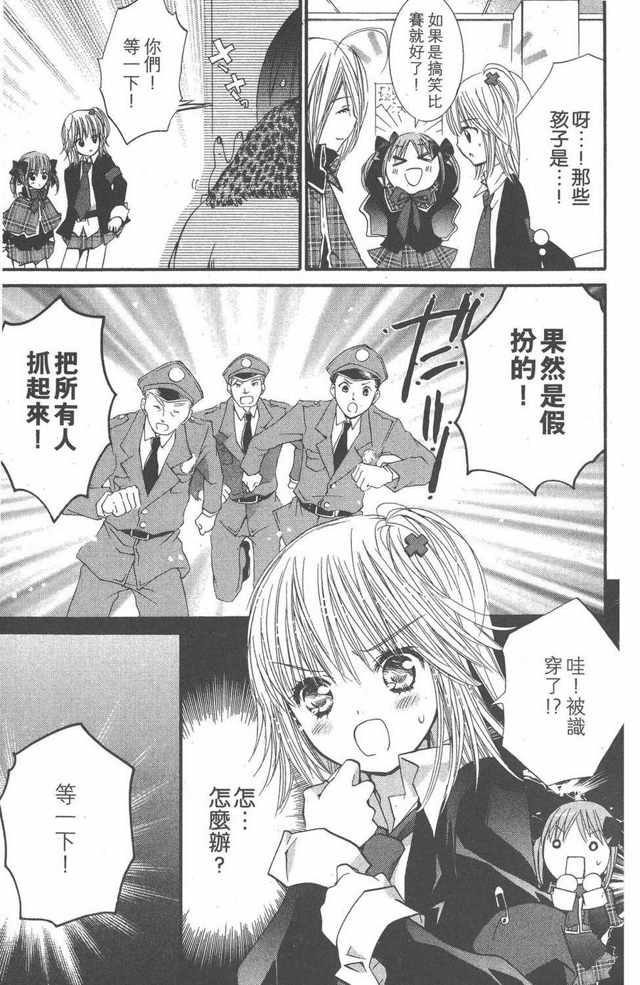 第108页