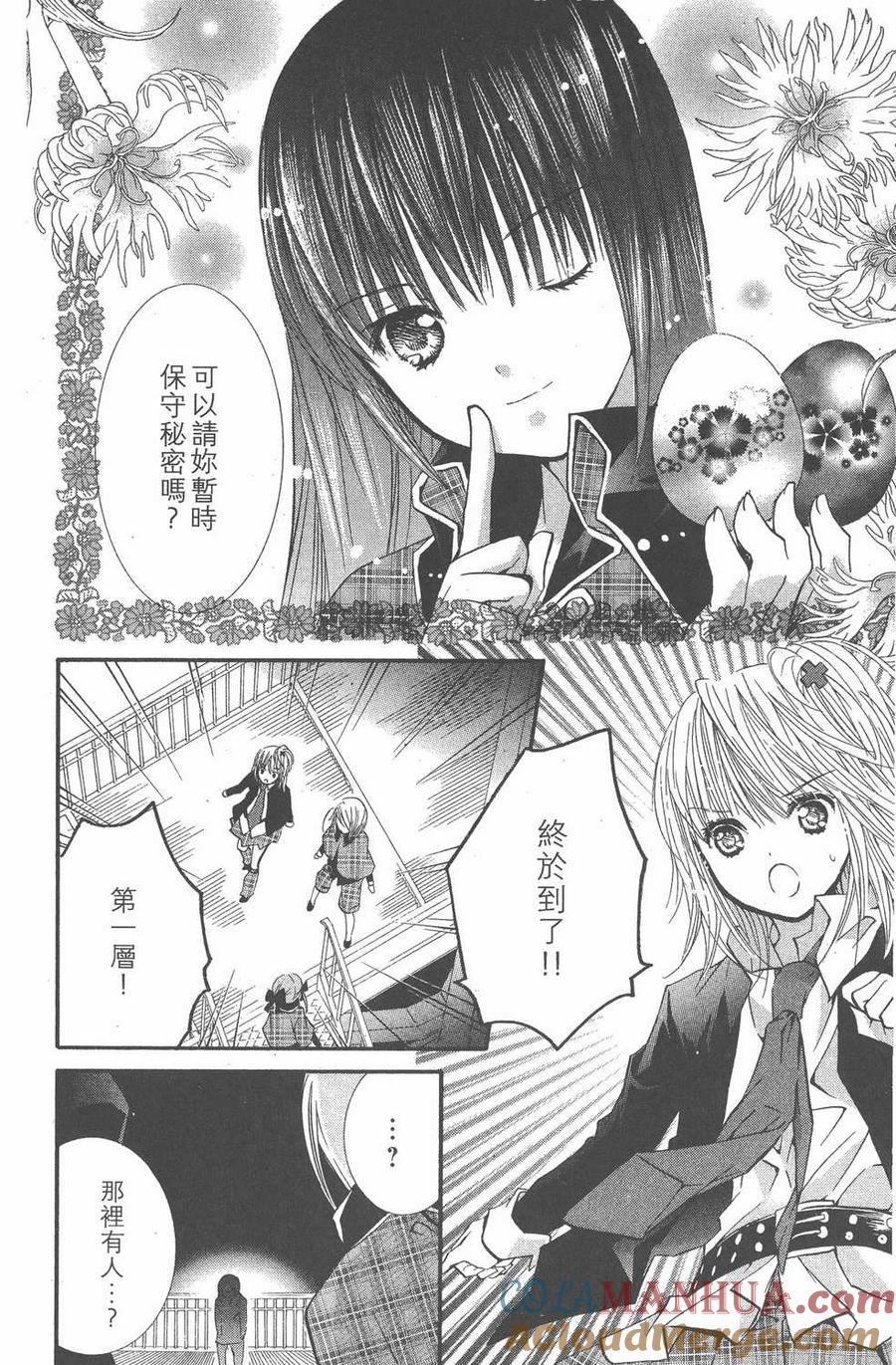 第127页