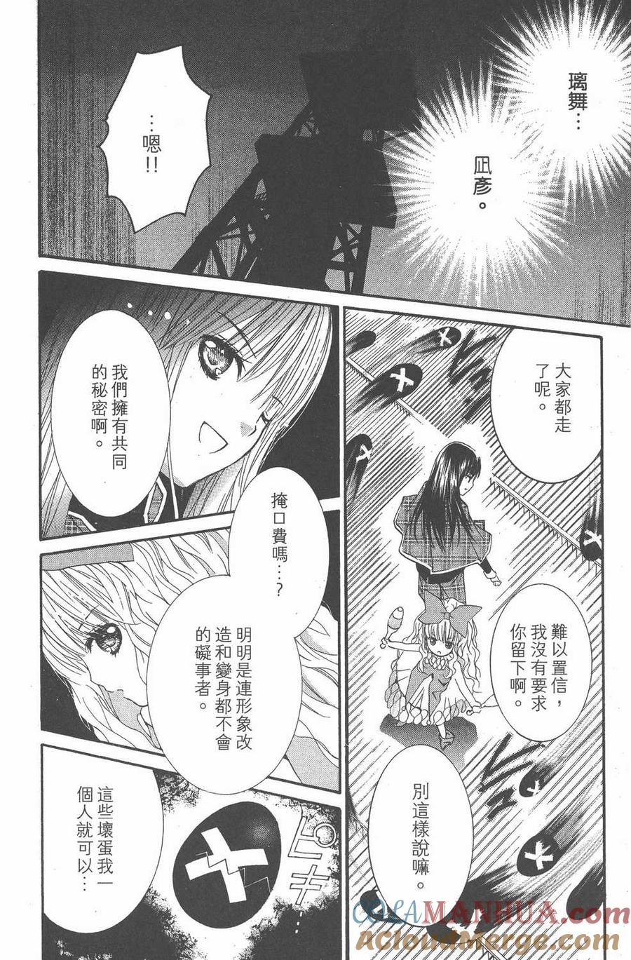 第131页