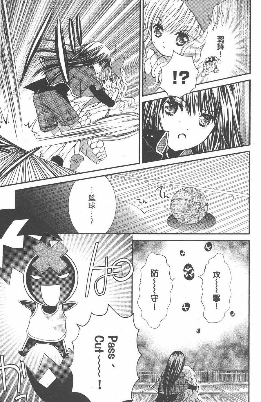 第132页