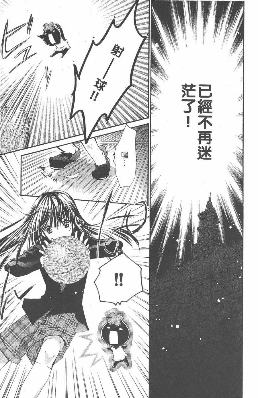 第136页