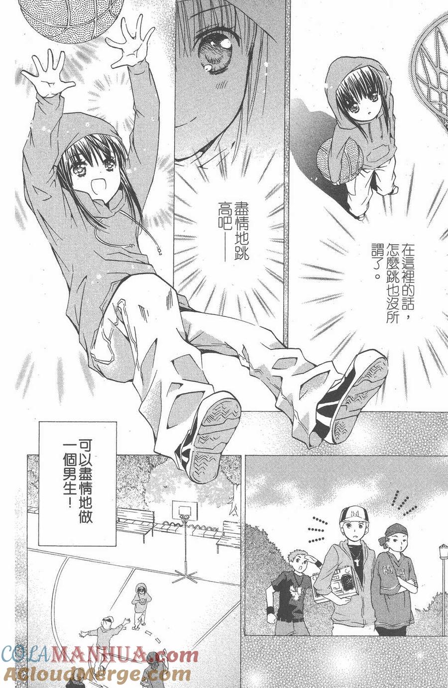 第139页