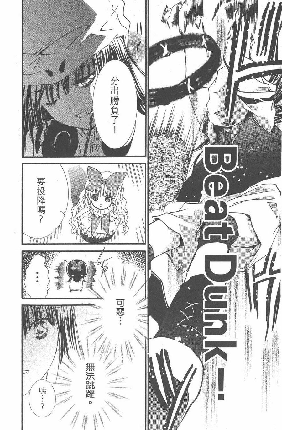 第149页