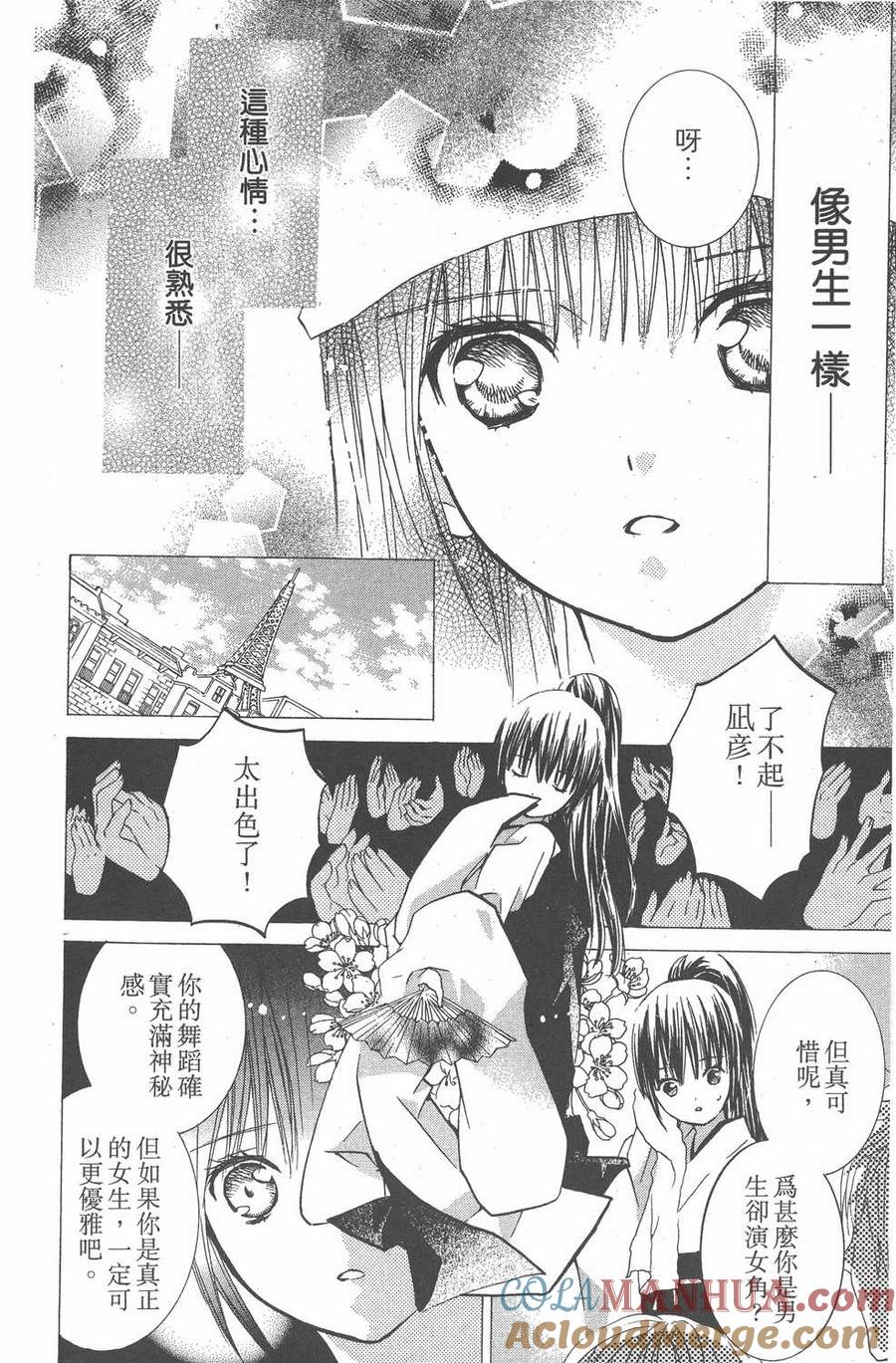 第151页