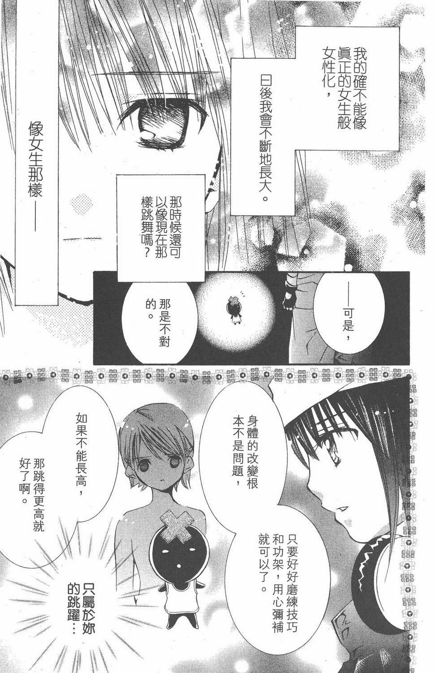 第152页
