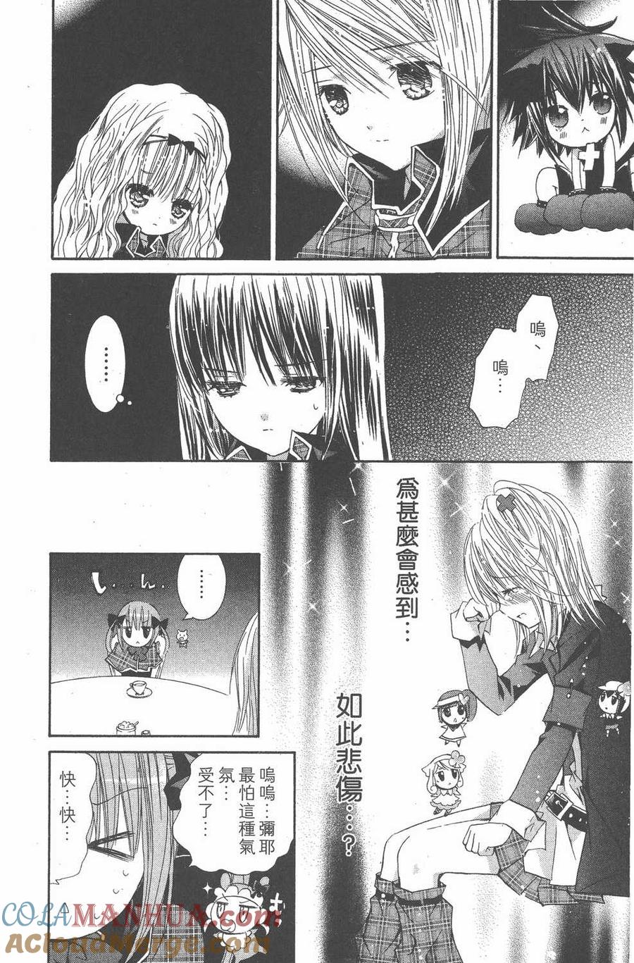 第71页