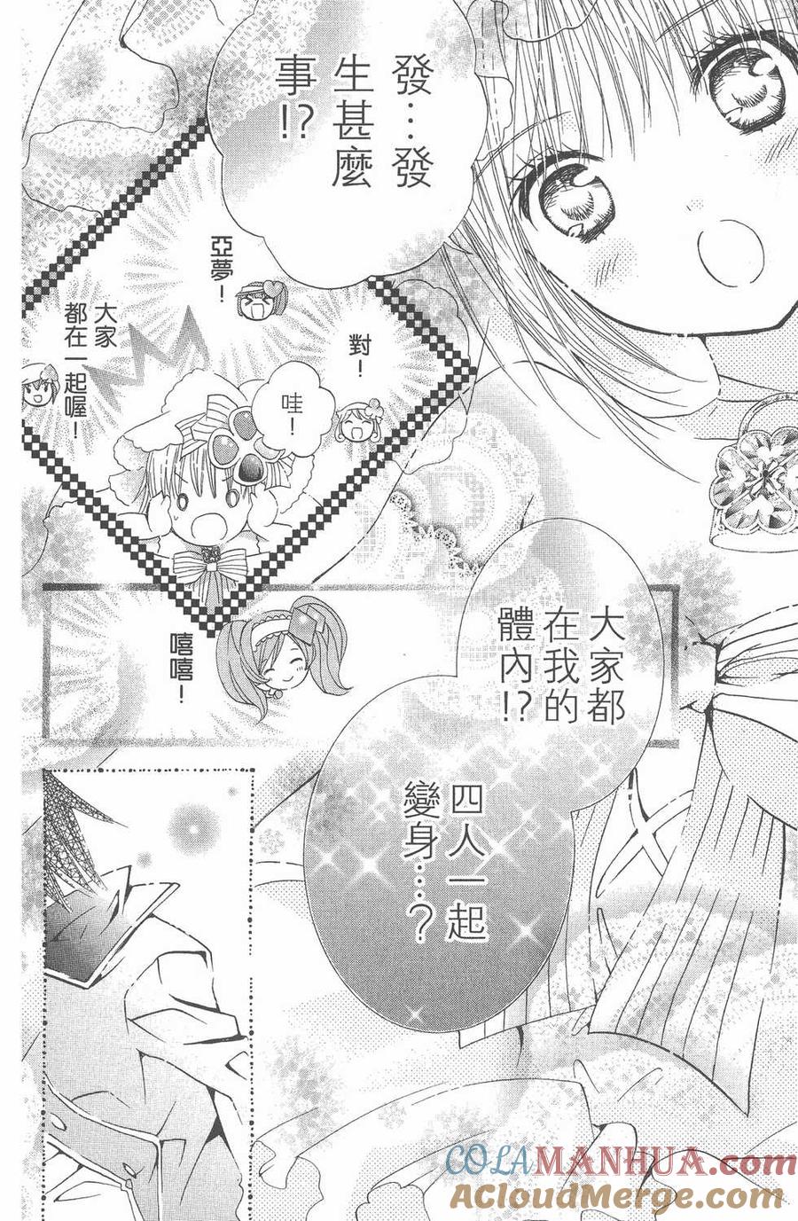 第124页