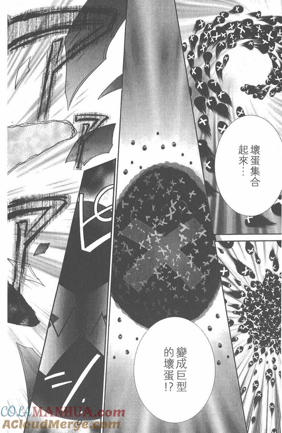 第128页