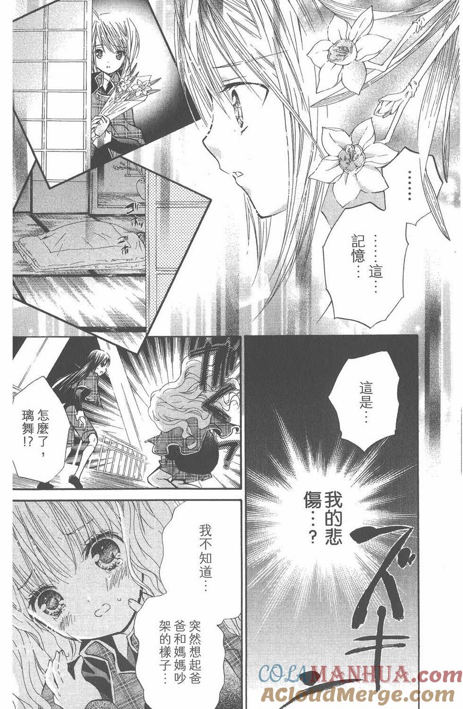 第132页