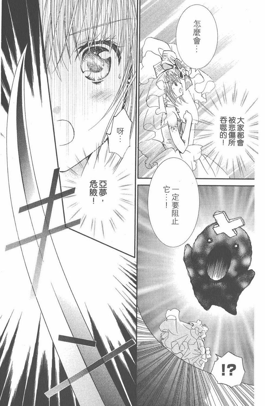 第135页
