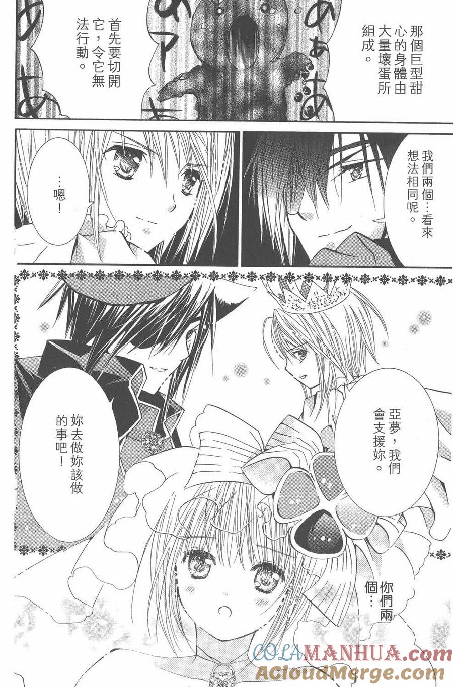 第140页