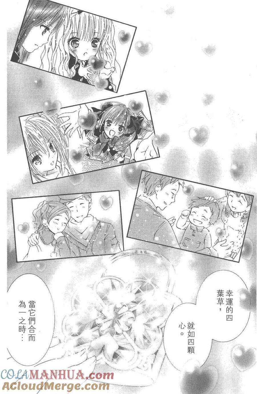 第144页