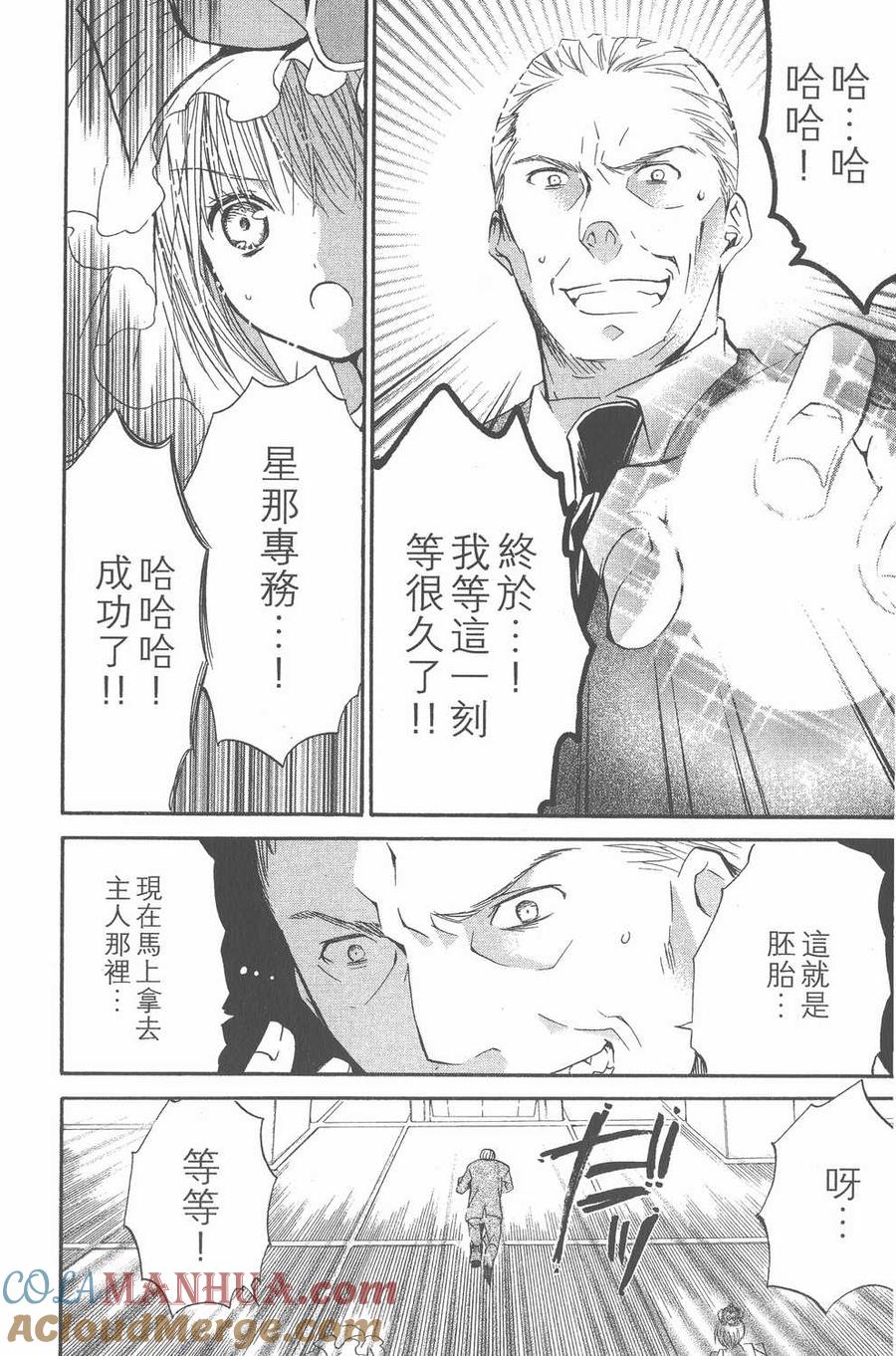 第148页