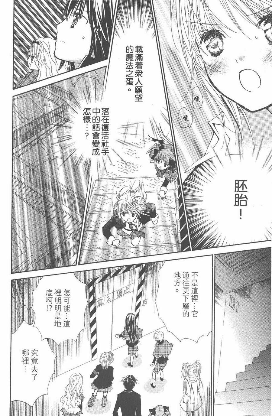 第150页