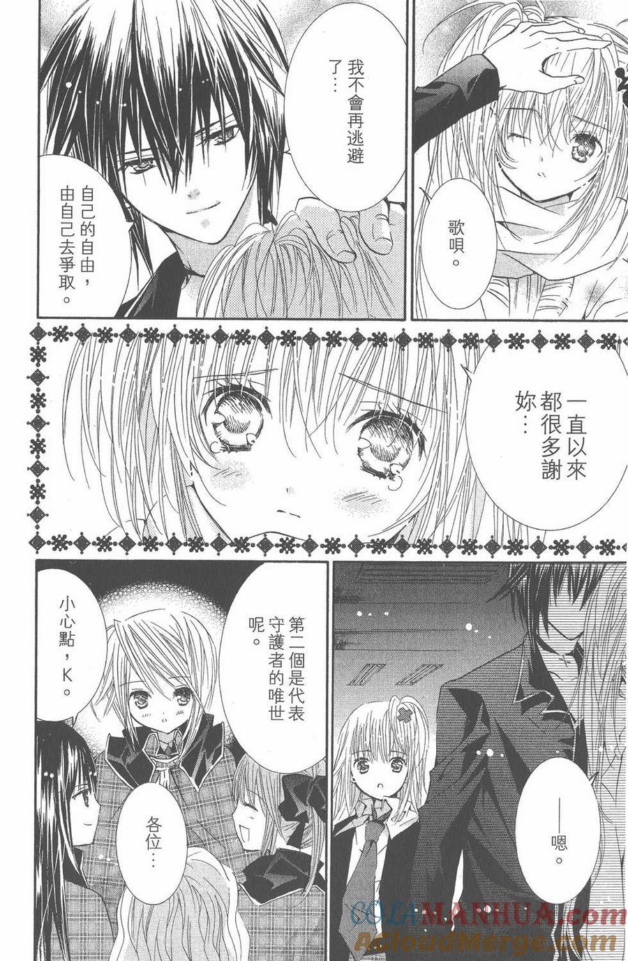 第152页