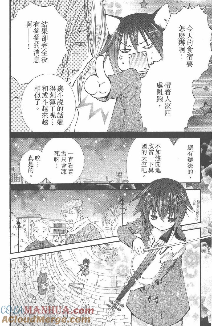 第80页