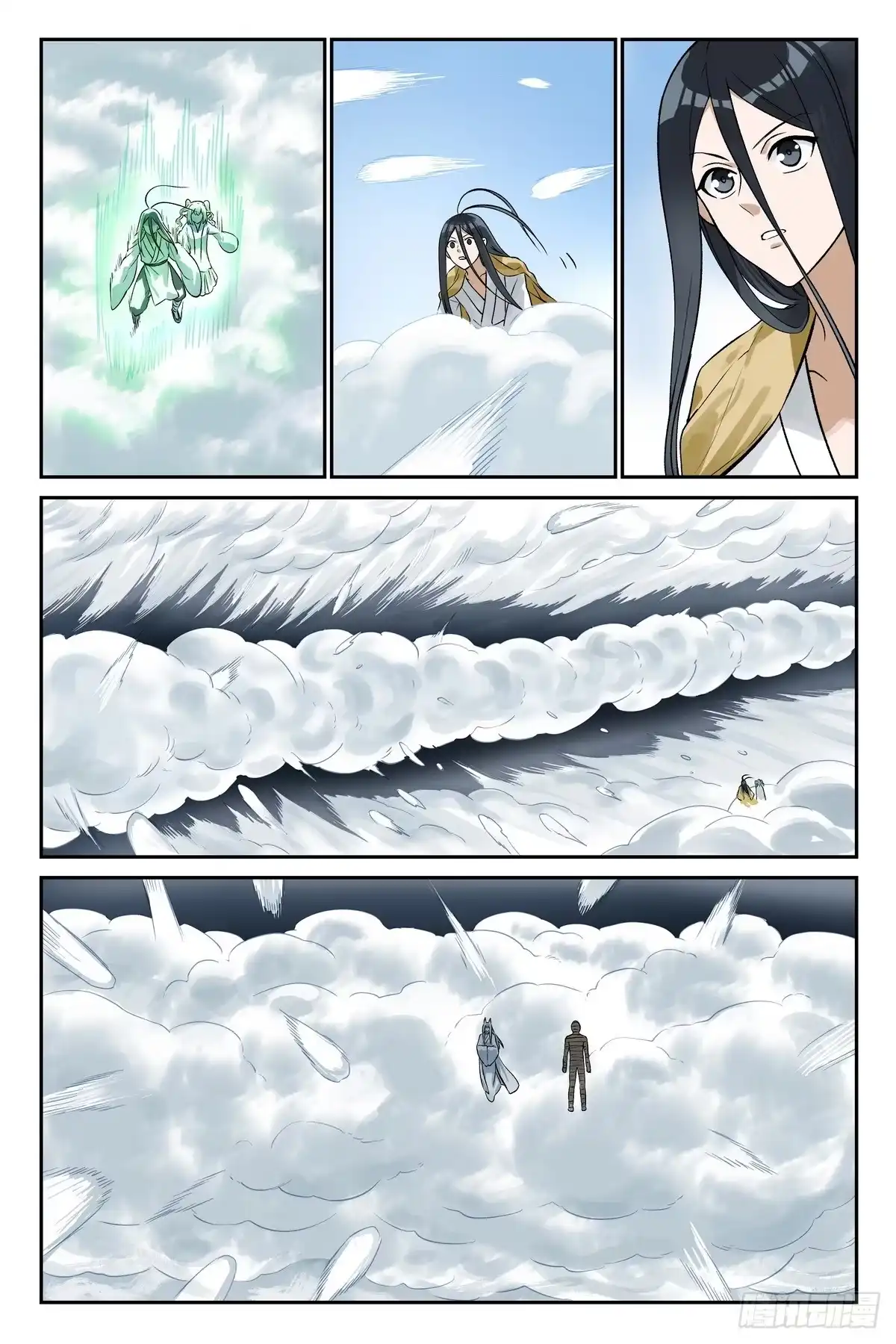 狐妖小红娘 总685·你们真是专家？ 第8页