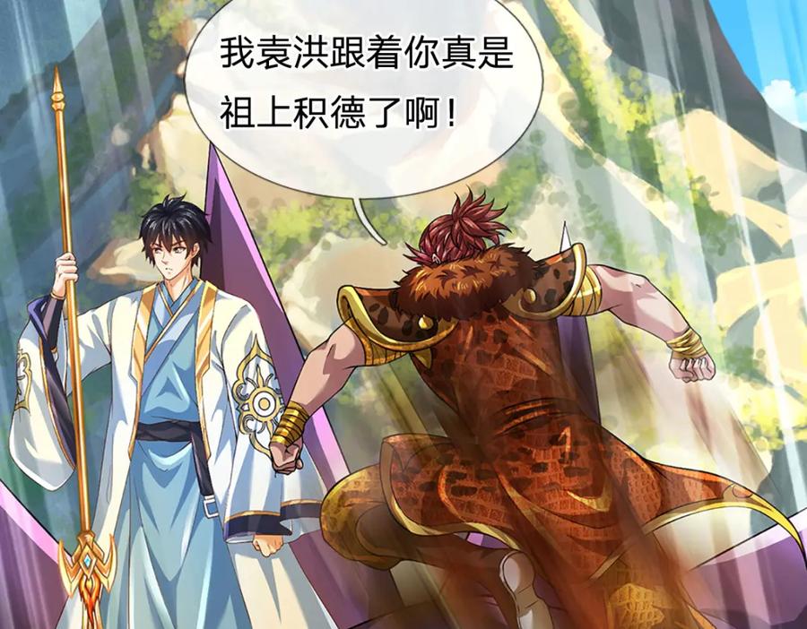 第126页