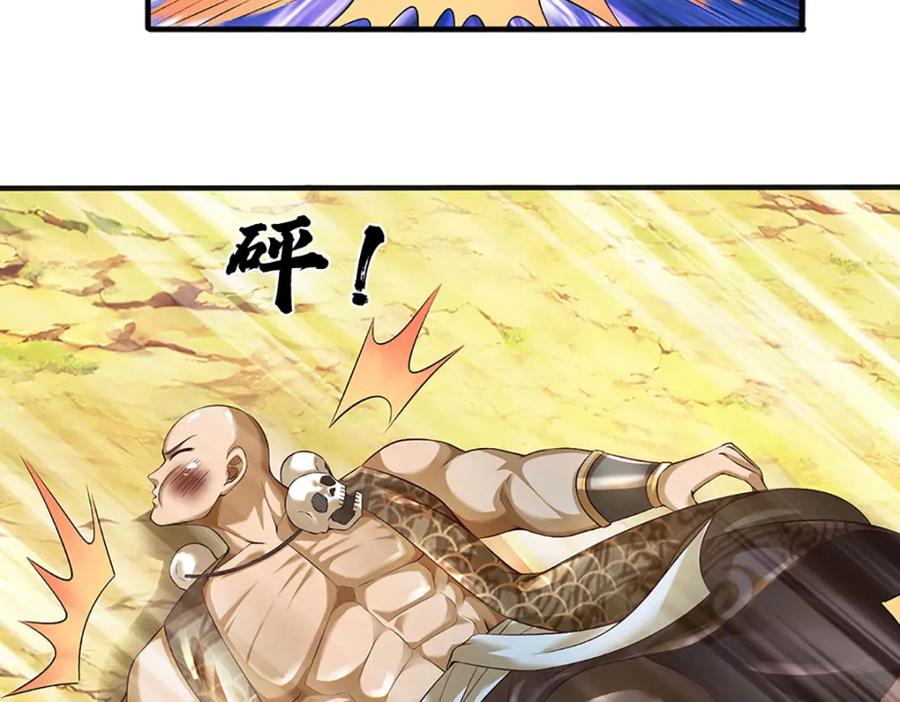第151页