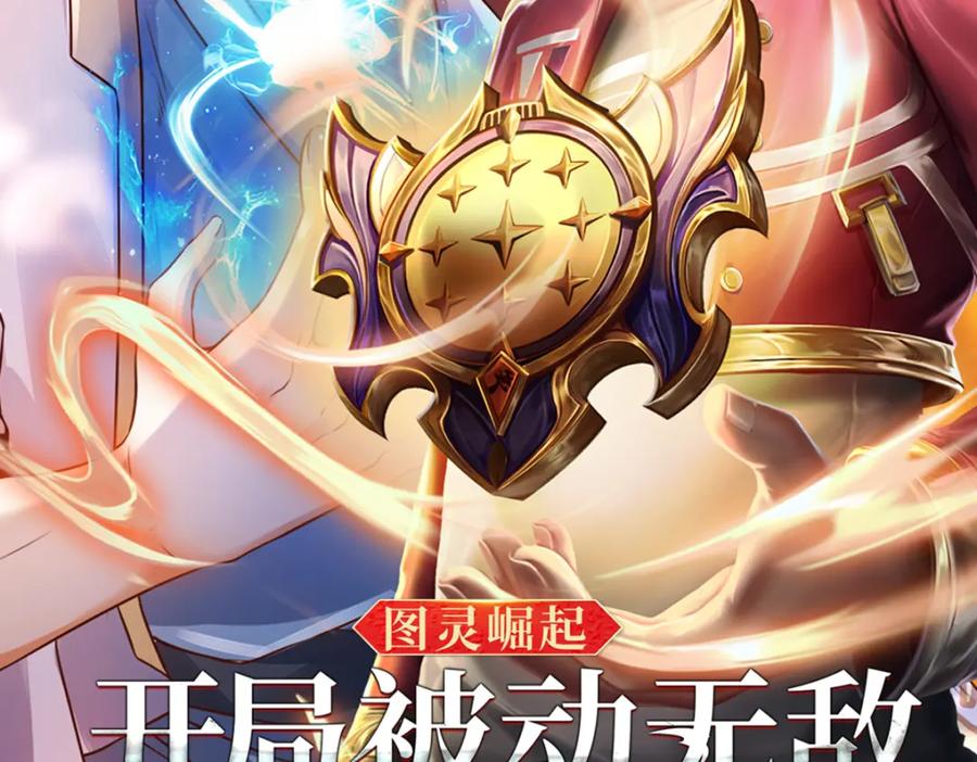 第160页