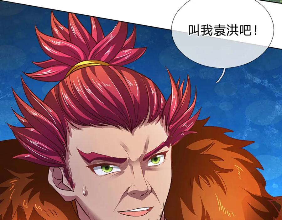 第135页