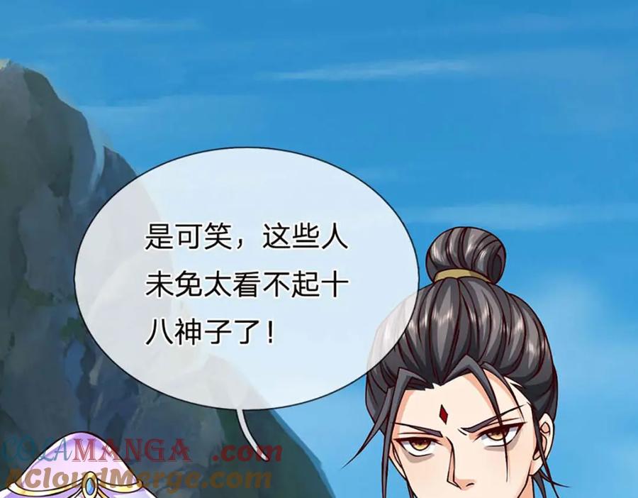 第141页