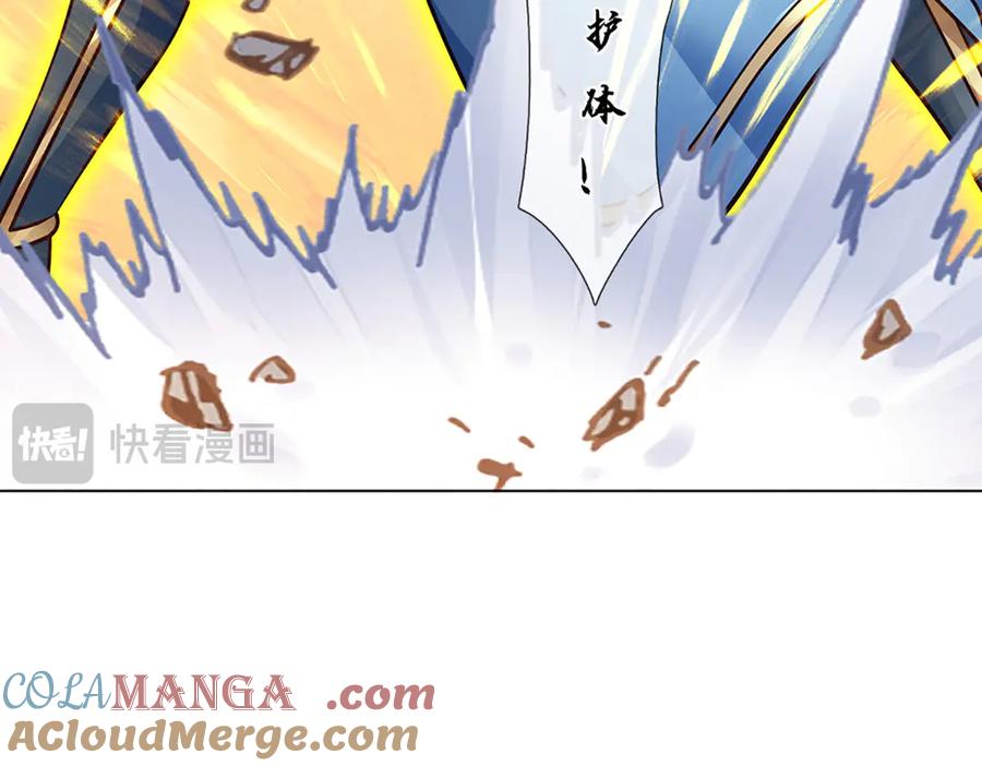 第124页
