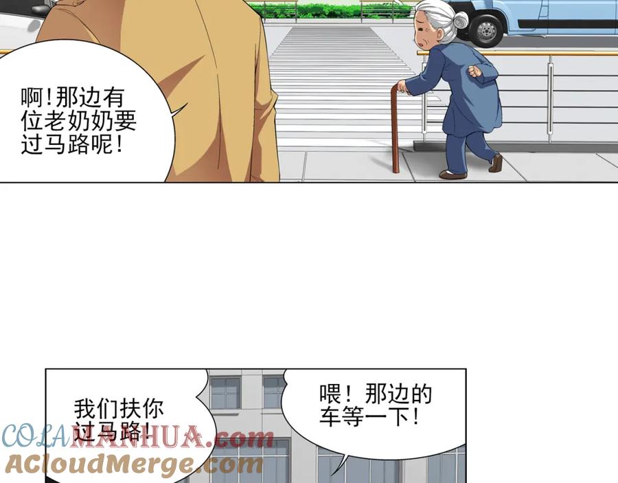 第46页