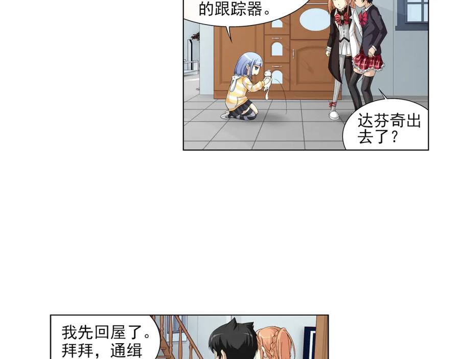 第59页