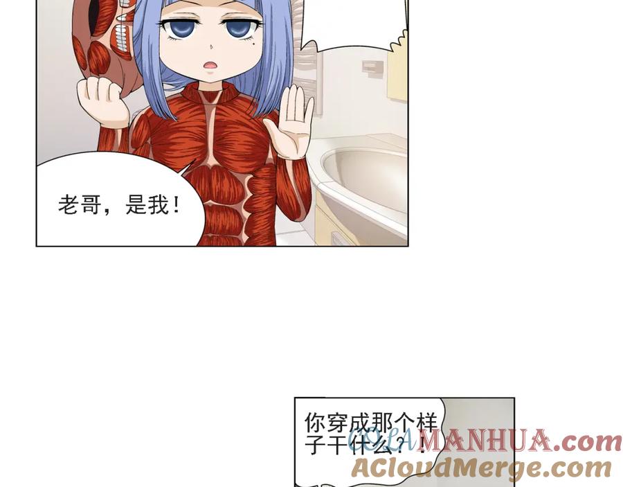 第58页