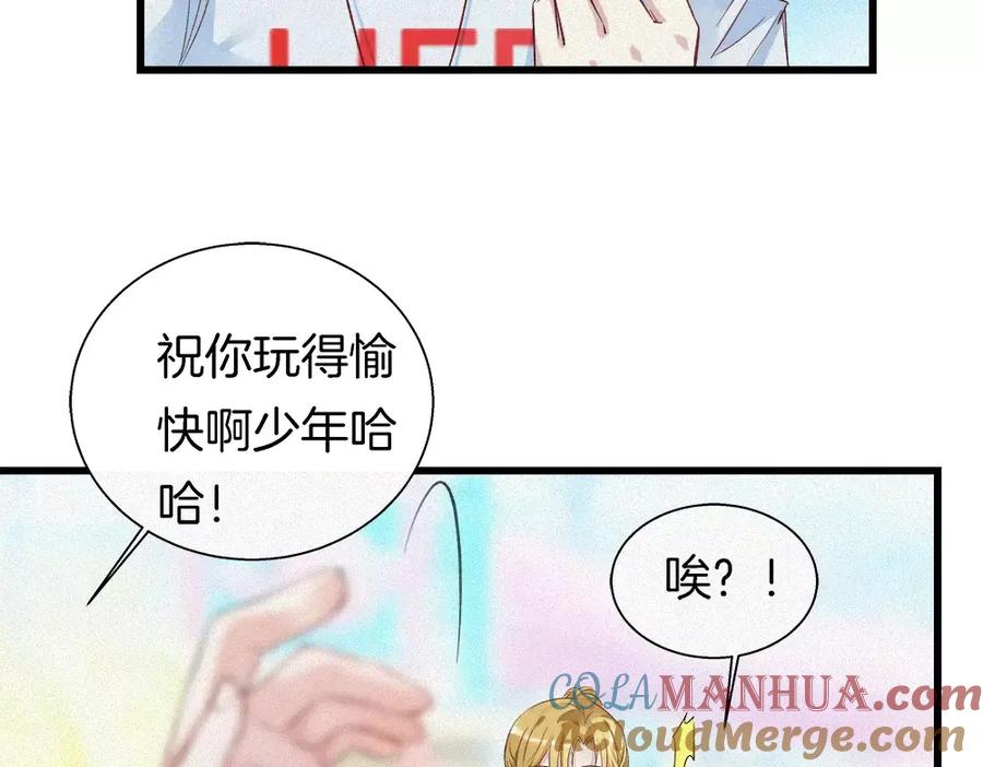 第70页