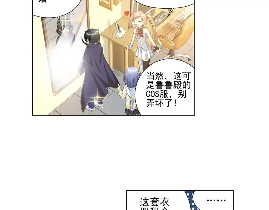 第56页